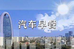 新利18体育官网在线娱乐