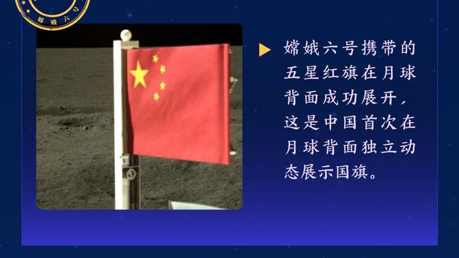 要花？火箭首节20-34落后猛龙14分 全队25中10&三分5中0