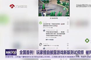 苏亚雷斯：迈阿密将是我生涯效力的最后一支球队，未决定何时退役