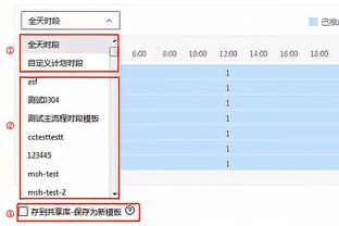 考辛斯：恩比德到季后赛会被包夹 他们需要拉文这样的侧翼得分手