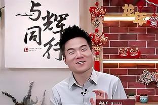 山东事业编考试出现泰山第几次晋级亚冠8强考题，你答对了吗？